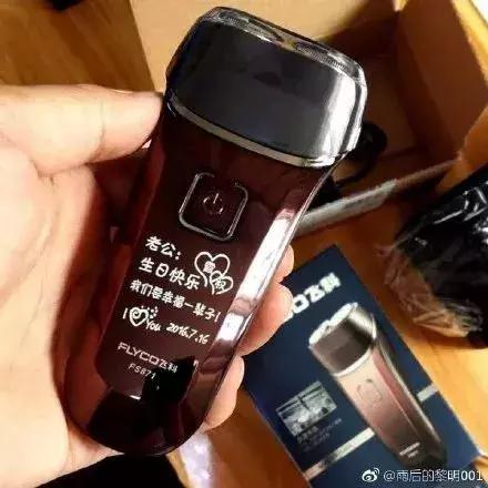 在南宁情人节应该怎么过？大王教你一秒get到Ta的心