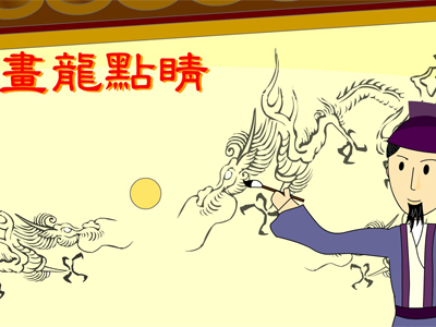 运用乔布斯演讲技巧的演讲稿,乔布斯的魔力演讲技巧分享