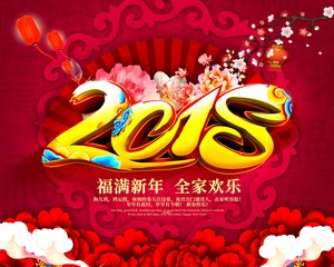 运用乔布斯演讲技巧的演讲稿,乔布斯的魔力演讲技巧分享