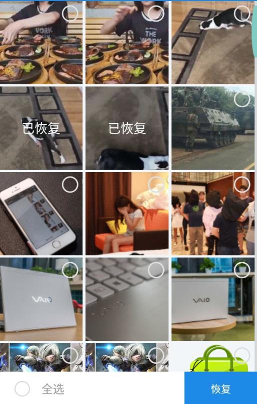 华为平板照片误删还能找回来吗,华为手机误删的照片怎么找回来