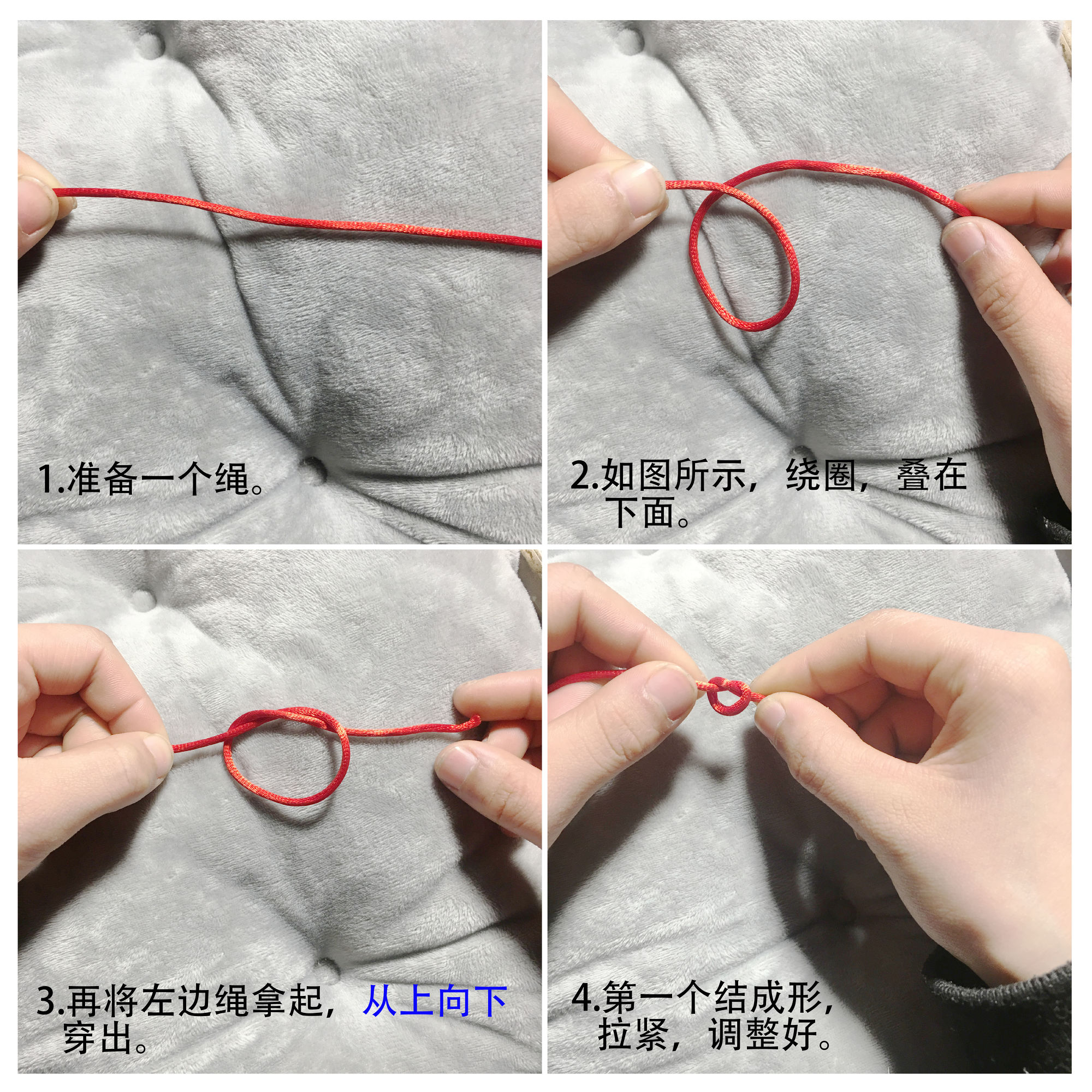 本命年红绳编织手绳推荐,本命年编红绳脚链款式