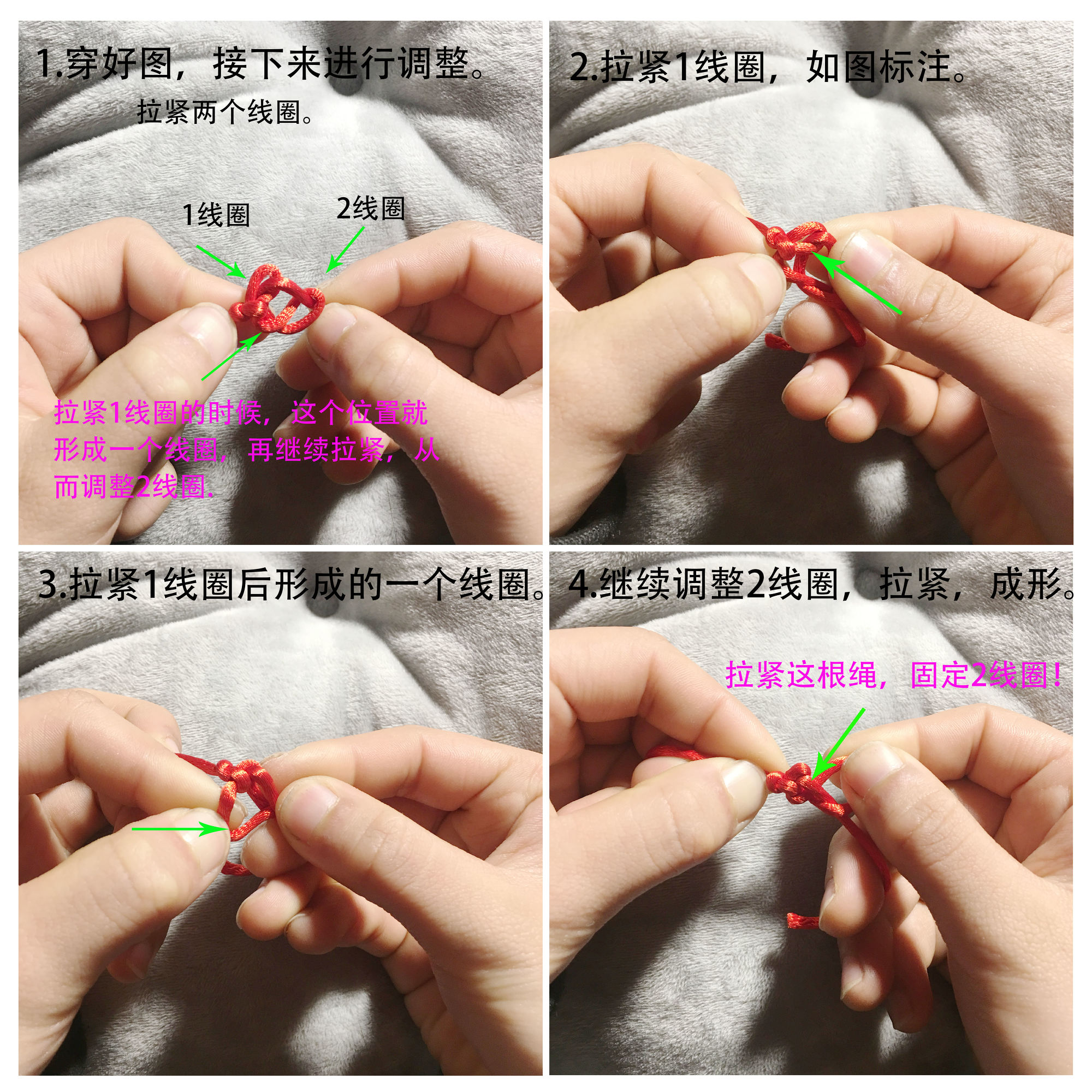 本命年红绳编织手绳推荐,本命年编红绳脚链款式