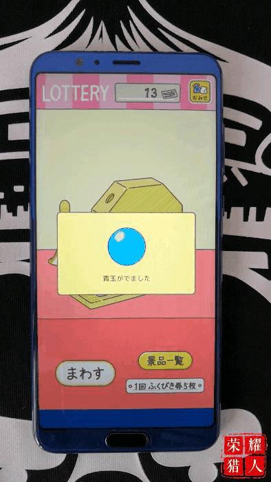 荣耀v10玩大型游戏,荣耀v10测试游戏