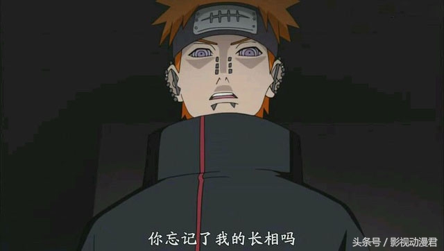 看不懂动漫视频弹幕?你可能不知道这些二次元词语