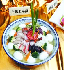 除夕通常又被称作大年夜,除夕又称大年夜除夕夜