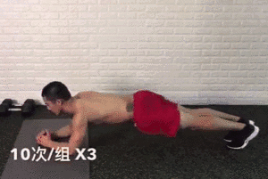 平板支撑怎样才能锻炼出腹肌,腹肌锻炼最有效的方法平板支撑