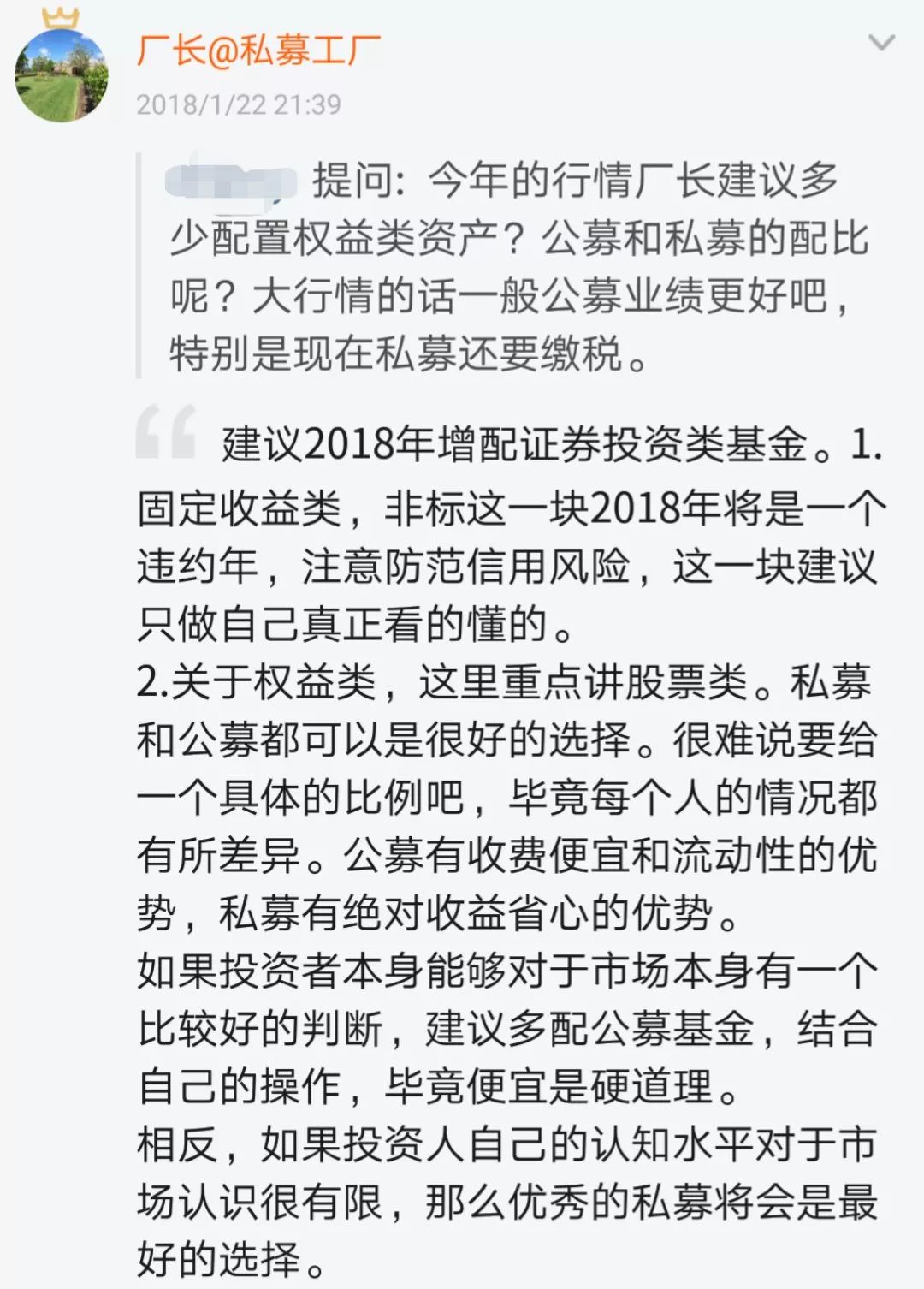 乐视破产原因及现状,乐视的崛起与没落