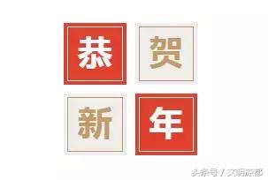 一夜连双岁五更分二年的唯美句子,一夜连双岁五更分二年出自哪首诗