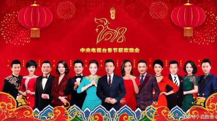 2018春晚那英王菲再度合作,春晚王菲那英节目播放了吗