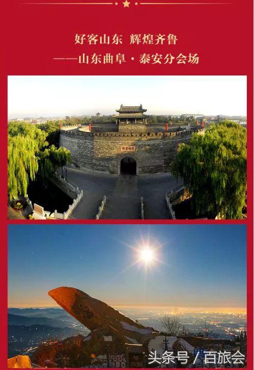 2018春晚那英王菲再度合作,春晚王菲那英节目播放了吗