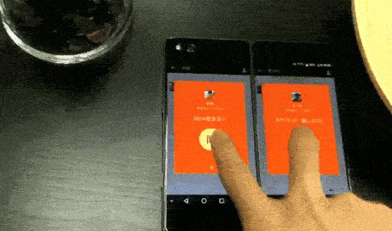 新年款财源滚滚手机套,财源滚滚华为手机套