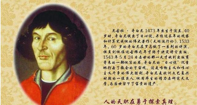 笔触一下便死一人！死亡笔记的“夜神月”是否罪大滔天？理性分析