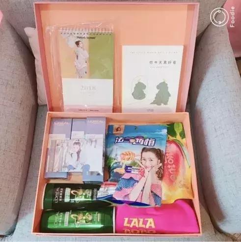 明星送媒体礼物,明星新年礼物送什么