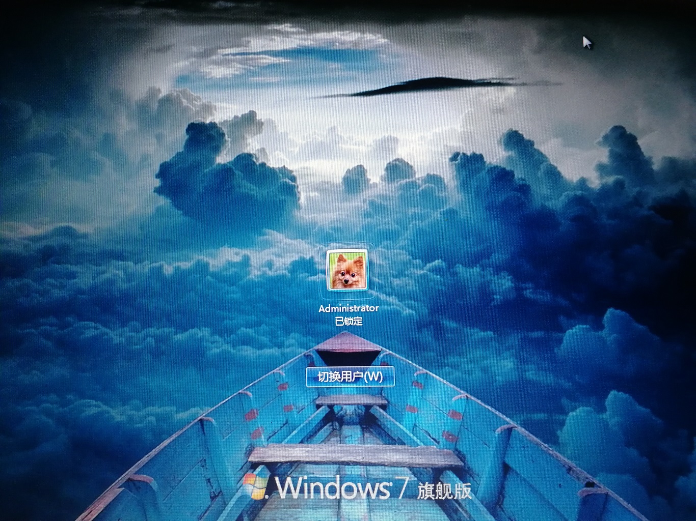 好看的登录背景图,给电脑换高清壁纸