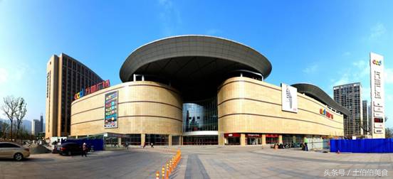 阿土伯到店套餐,阿土伯户外烧烤套餐