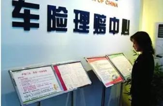 爱车被人划漆怎么办,爱车被划该报哪里