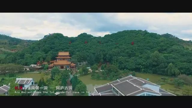 泸西游玩推荐,泸西旅游攻略必去景点推荐