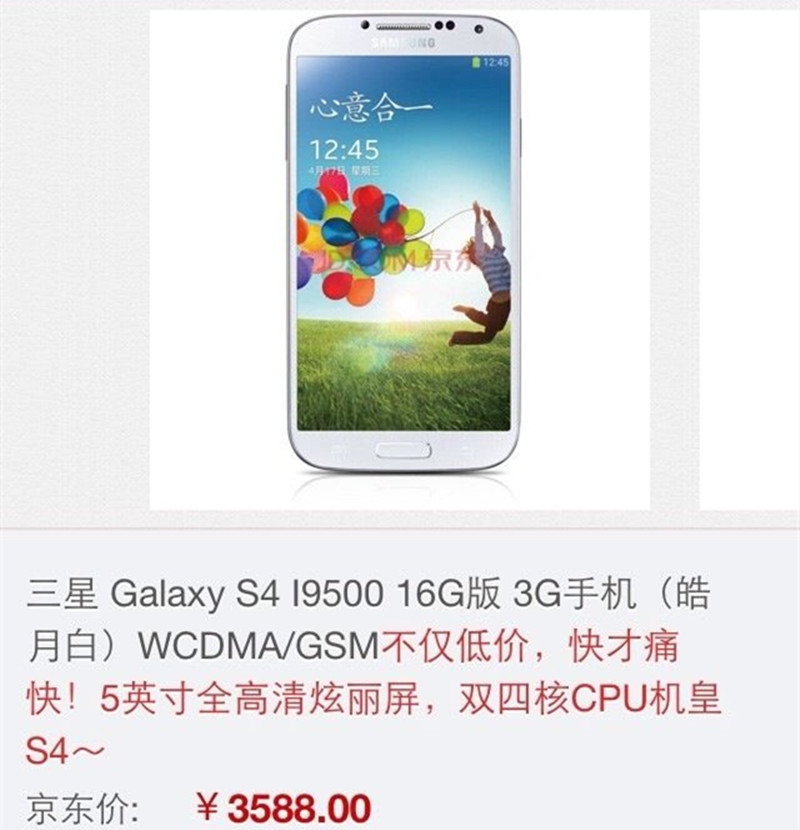 曾经辉煌的手机,如今有些品牌已衰败,有些依然兴旺!