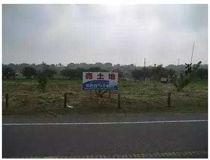 日本经济崩溃后平民的日常,日本泡沫经济崩溃后人们的生活