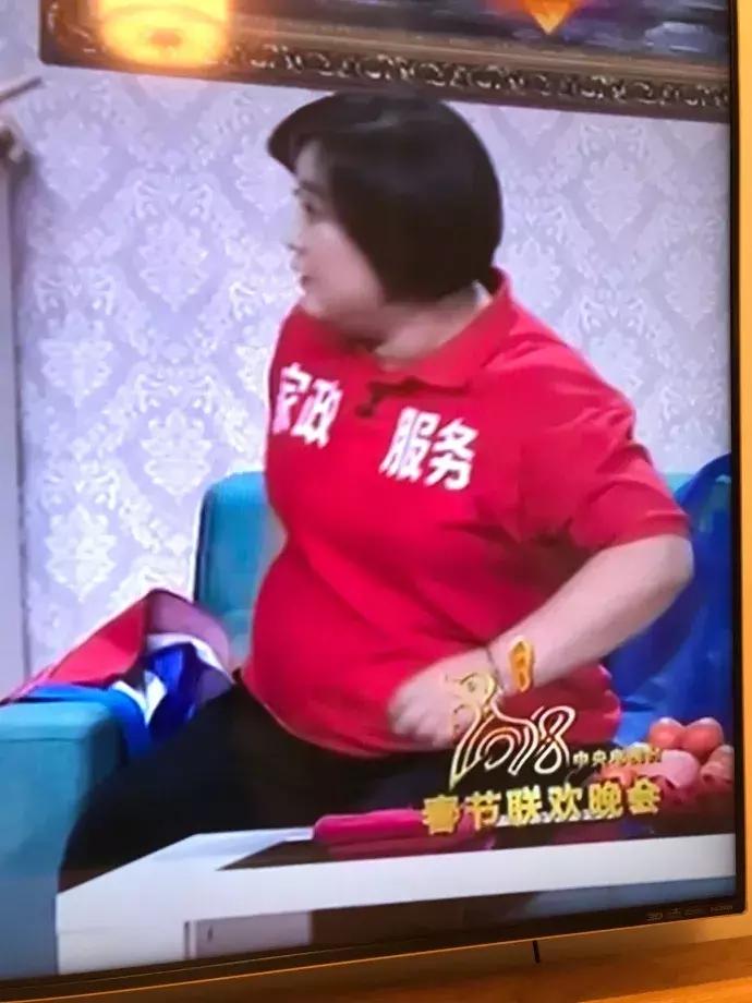 狗年春晚4个女演员3个整容,春晚这瓶卸妆油真是太强了