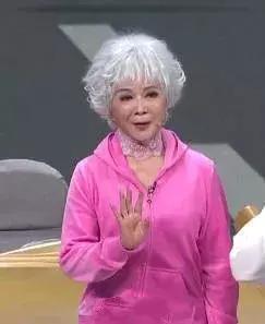 狗年春晚4个女演员3个整容,春晚这瓶卸妆油真是太强了