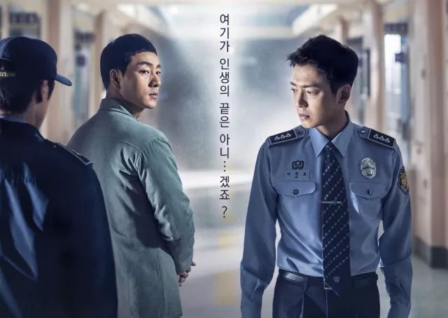 韩剧开年第一猛剧,开年韩剧