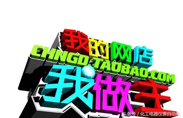 实体店与网店未来趋势,实体店与网店发展的前景