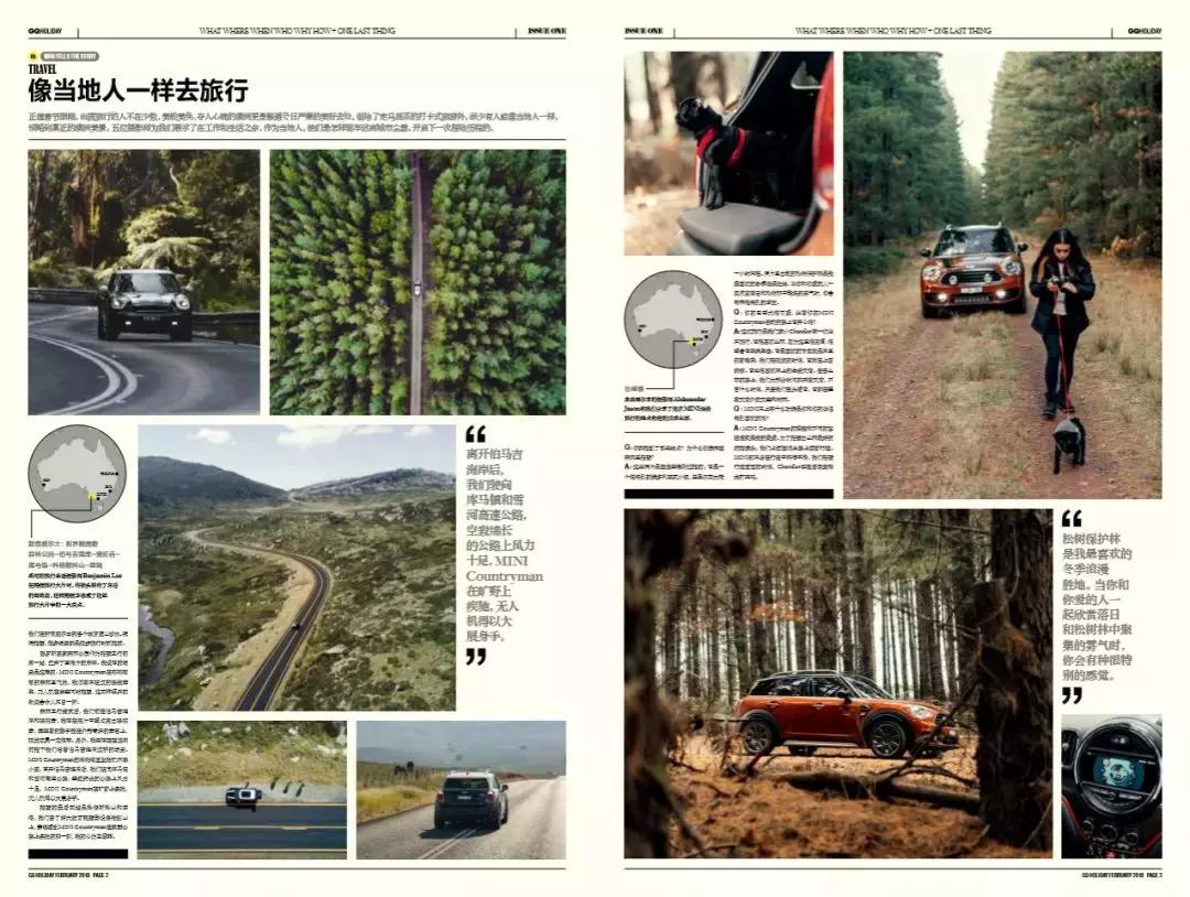 两个黄鹂鸣翠柳一行白鹭来捣乱,两个黄鹂鸣翠柳原版视频