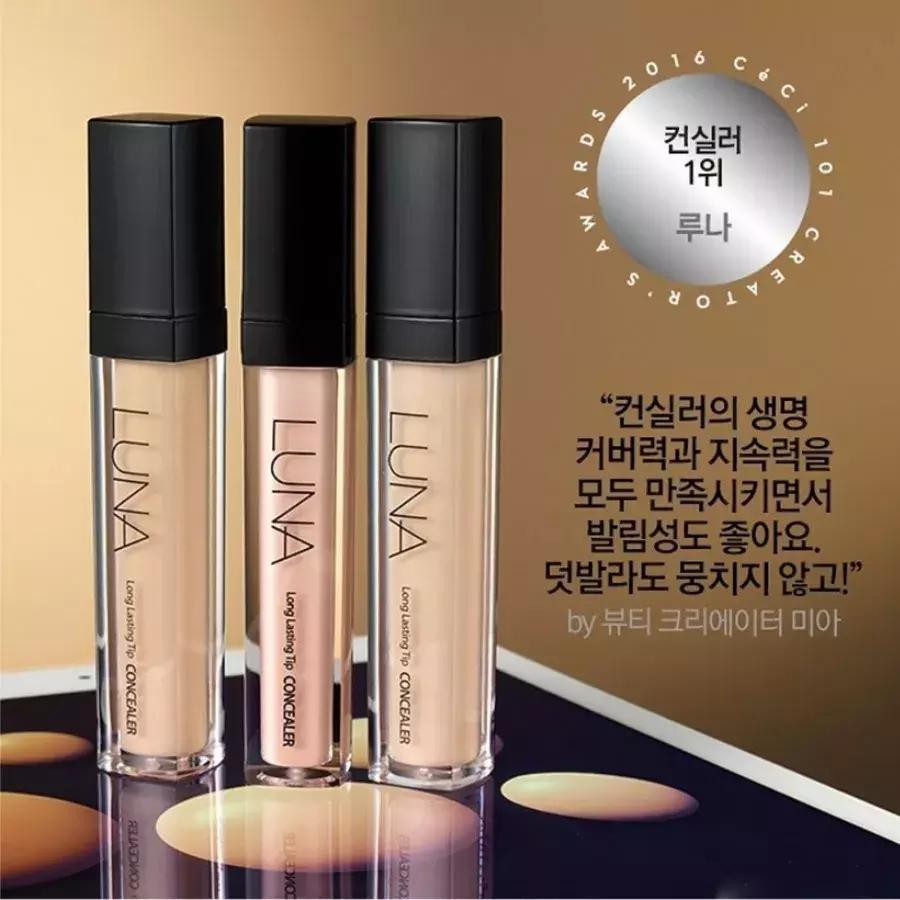 韩国哪些化妆品比较好用,韩国化妆品不达标