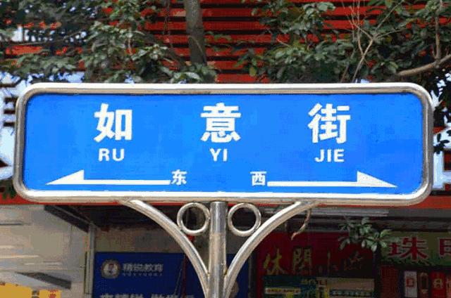 珠海闹市中破破烂烂的老街,有我儿时过年的味道