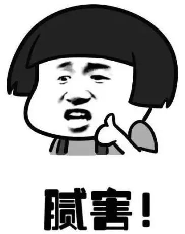 谈判官杨幂发际线黄子韬撩发,谈判官杨幂和黄子韬走出迷宫