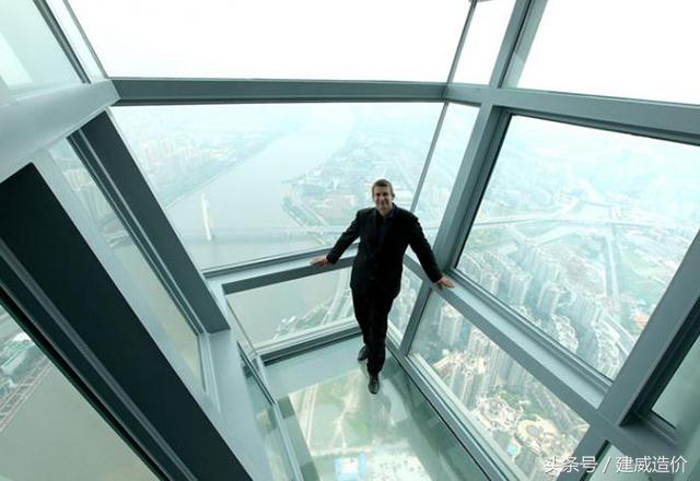 广州塔圆形地标建筑,广州塔第一高楼小蛮腰