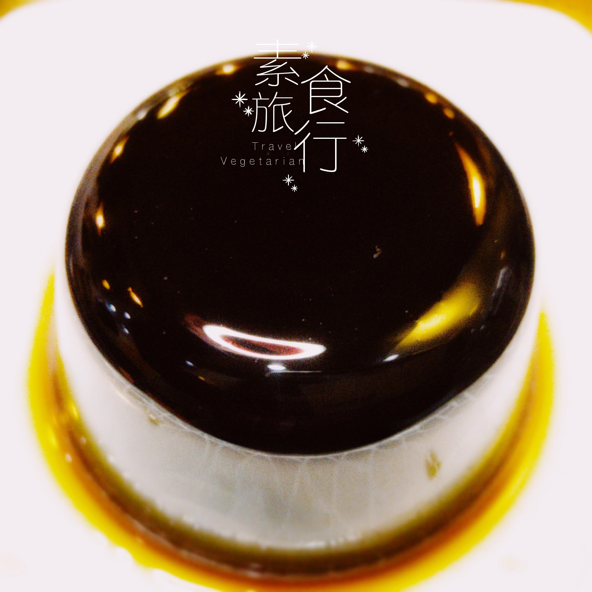 香港美食素食,香港街头美食的诱惑力有多大