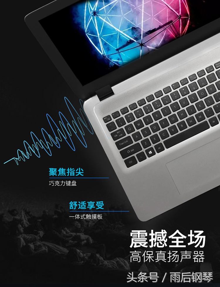 神舟有商务本吗,神舟最新上市笔记本电脑