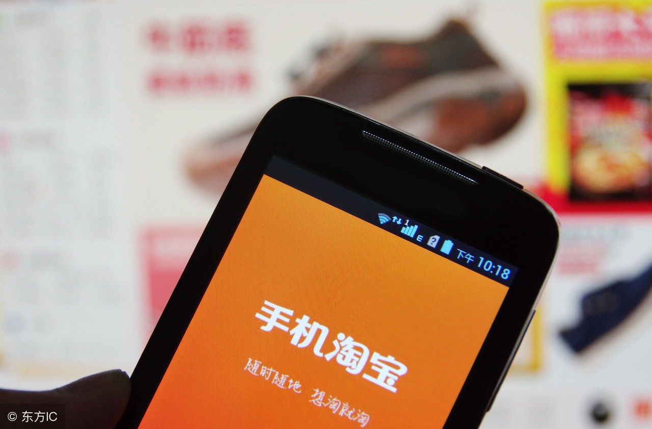 淘宝卖家违规有哪些行为可以举报,淘宝卖家违规考试在哪里看