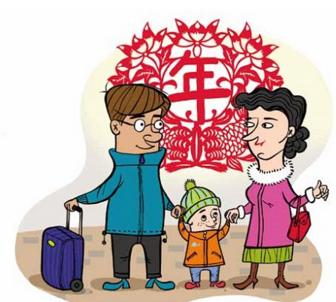 大年初三是什么日子有什么讲究,大年初三是啥日子