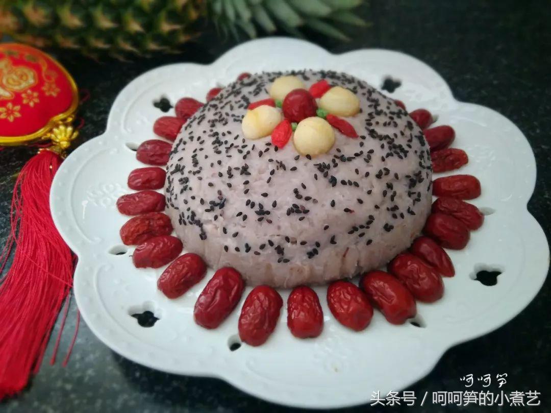 槟榔芋泥和面粉做什么好吃,怎么做槟榔芋泥好吃又简单