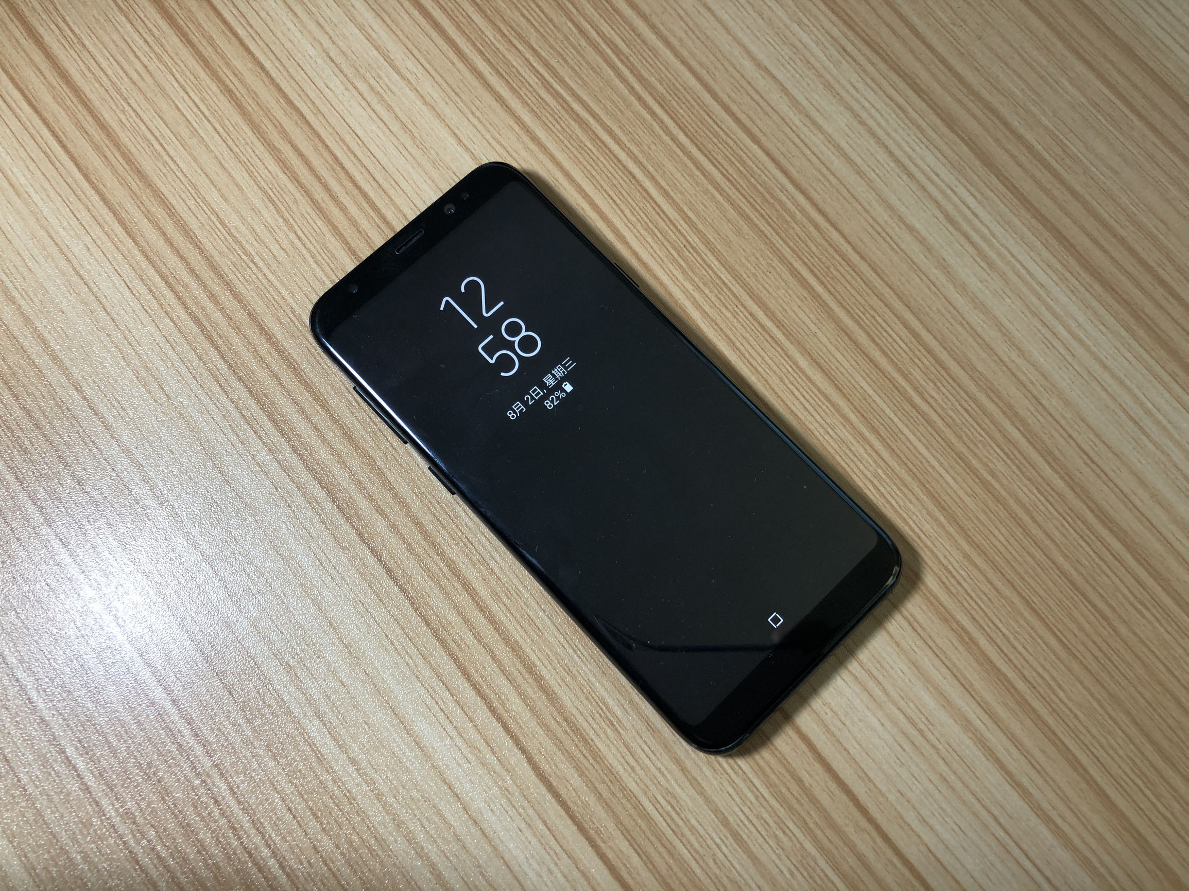 成都小伙花3000元入手三星S8+,开箱之后我笑了,他却哭了!