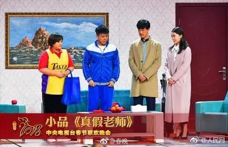 狗年春晚4个女演员3个整容,春晚这瓶卸妆油真是太强了