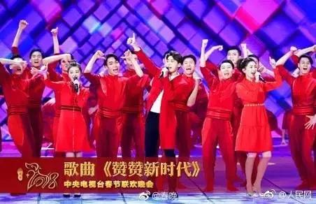 狗年春晚4个女演员3个整容,春晚这瓶卸妆油真是太强了