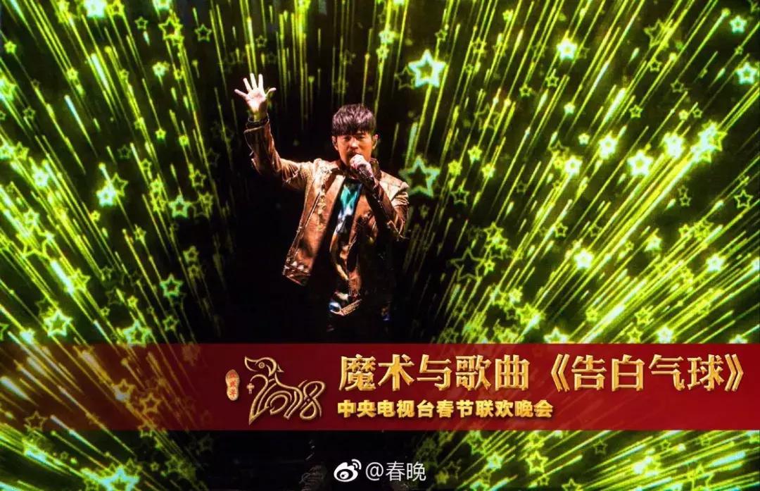 狗年春晚4个女演员3个整容,春晚这瓶卸妆油真是太强了