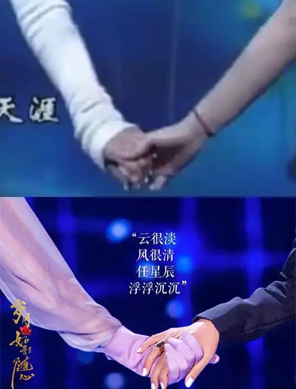 狗年春晚4个女演员3个整容,春晚这瓶卸妆油真是太强了