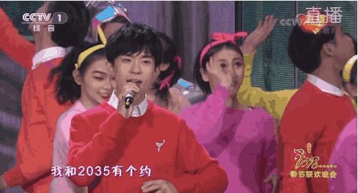 狗年春晚4个女演员3个整容,春晚这瓶卸妆油真是太强了