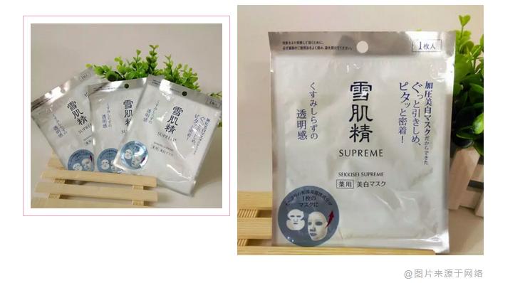 林允v脸面膜,林允范冰冰同时推荐的面膜