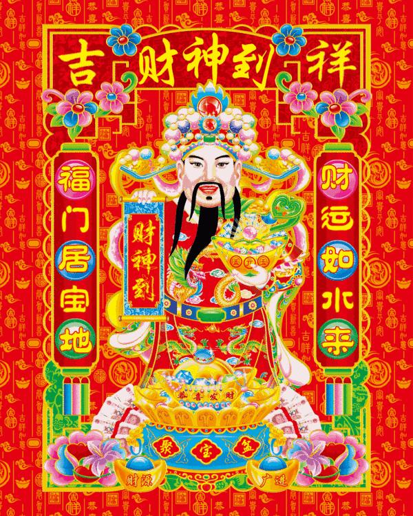 大年初二回娘家接财神,大年初二接财神最佳方向