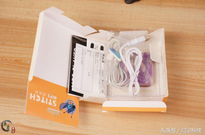 6块钱的mp3,600元价位的mp3