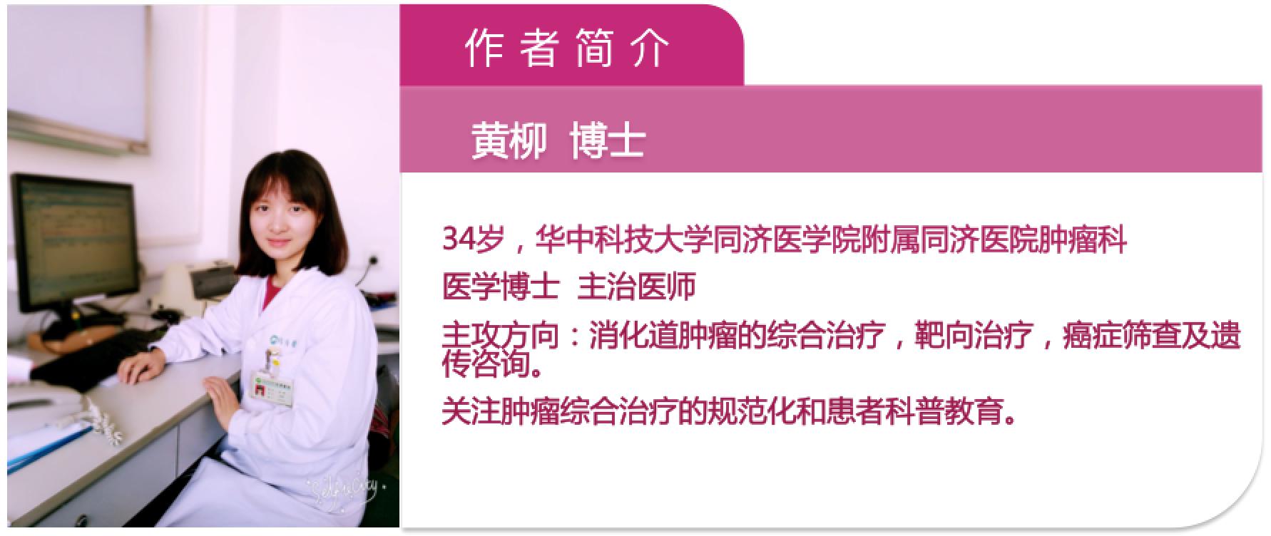 黑色素瘤怎么判定几期,黑色素瘤深度达到多少可以治愈