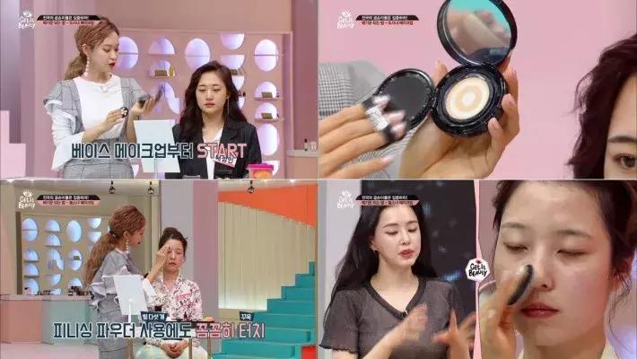 韩国哪些化妆品比较好用,韩国化妆品不达标