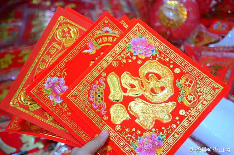 珠海闹市中破破烂烂的老街,有我儿时过年的味道