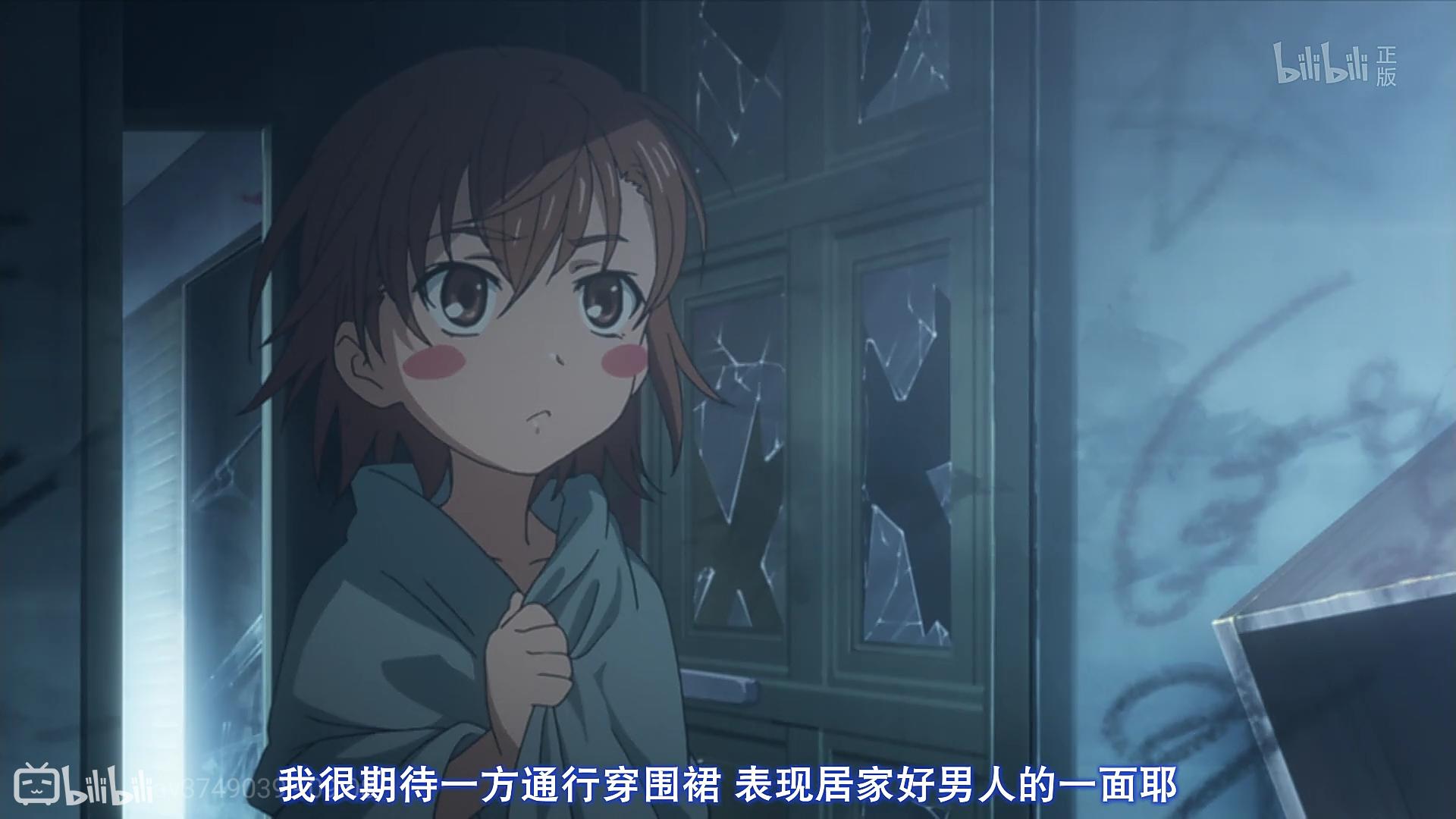 你因为炮姐哪点而喜欢上她的?(怎么感觉标题怪怪的